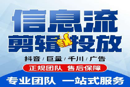 百度竞价广告投放策略：案例分析及效果评估