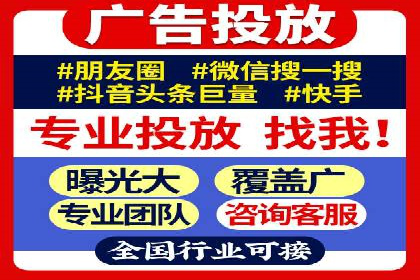 探索百度推广托管的奥秘：成功案例揭秘
